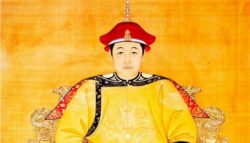 China's Yellow Emperor