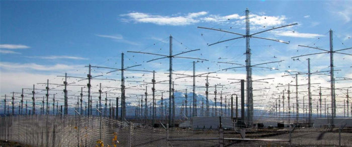 HAARP facility