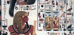 Seti I and hyroglifics.