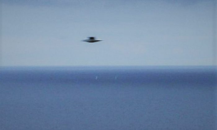 Cornwall UFO