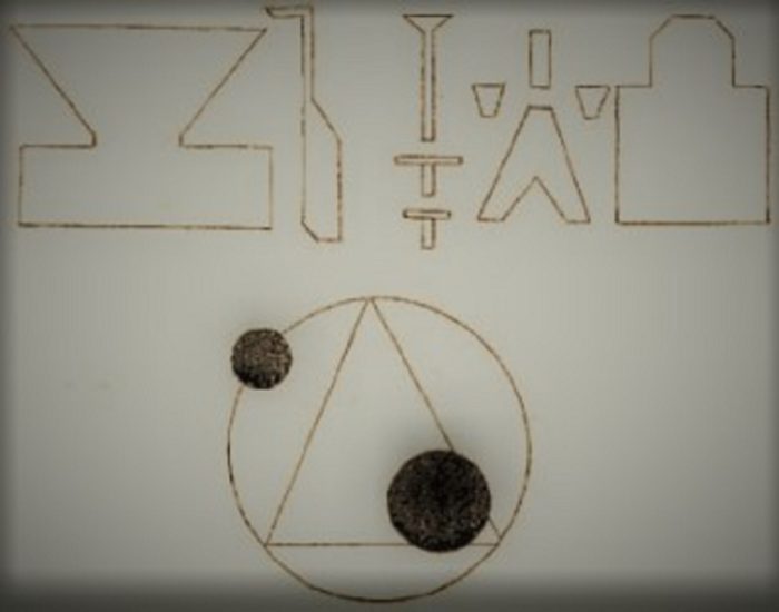 Symbols drawn by Penniston