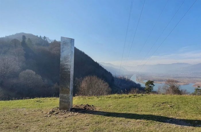 The monolith in Romania 