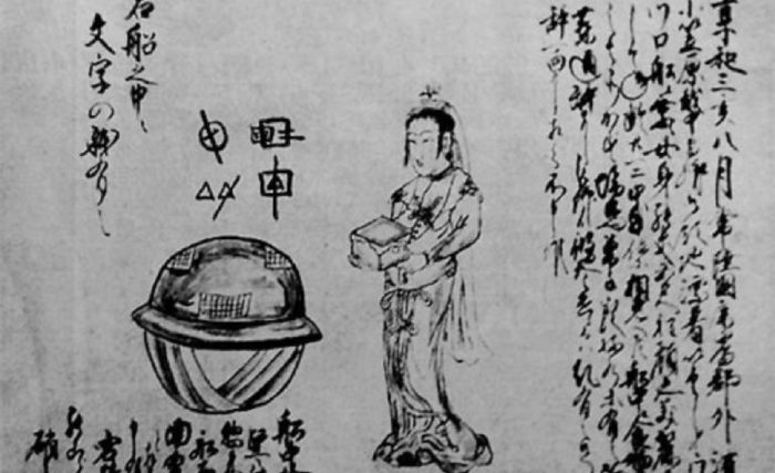 A depiction of the floating vessel and the lady carrying the box