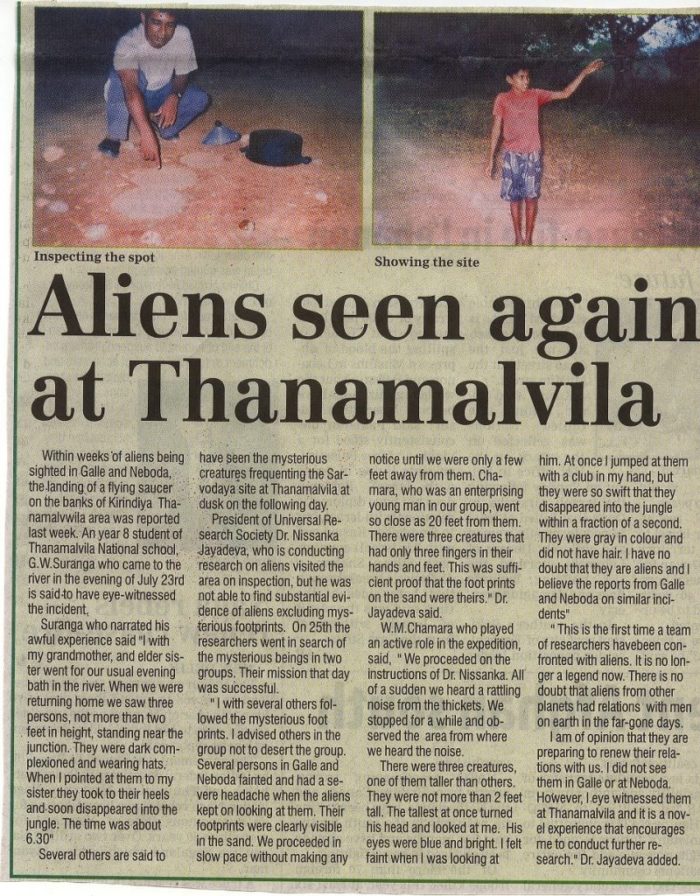 Newspaper report of the alien encounter in Thanamalvila