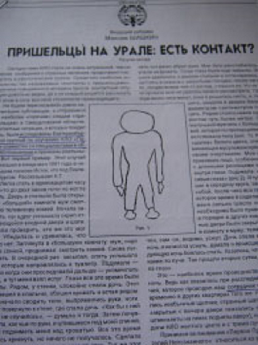 A Russian newspaper report
